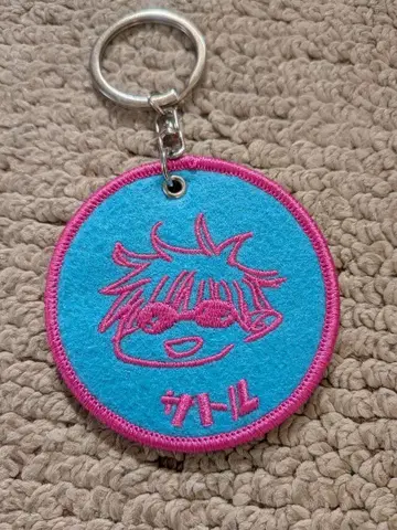 주술회전 와펜 키링 고죠 사토루