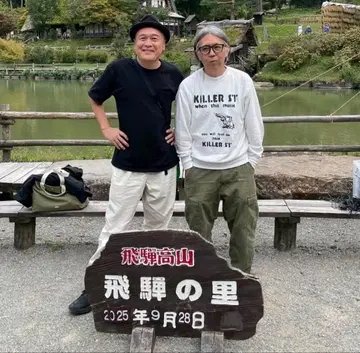 WEEKEND SEQUEL 한정판 CREW L 사이즈 후지와라 히로시 님