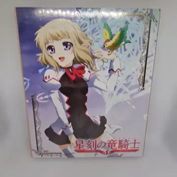 성각의 용기사 제4권 [Blu-ray]