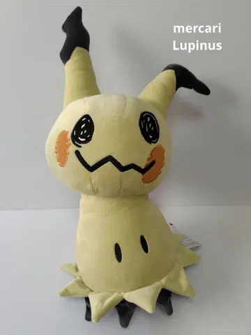 포켓몬 엄청 큰 미미큐 봉제 인형 택 포함