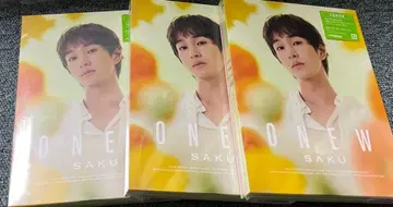 ONEW [ SAKU ] 초회 한정판 3개 세트