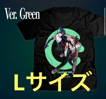 체인소 맨 레제 편 ZONe x 체인소 맨 티셔츠