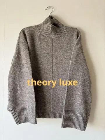 컨디션 최상 theory luxe 하이넥 스웨터