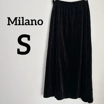 Milano [ S ] 브라운 플레어 스커트 여성용 허리밴딩