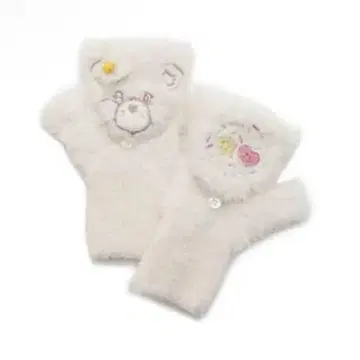 스나이델 snidelhome Care Bears 니트 미튼 OWHT