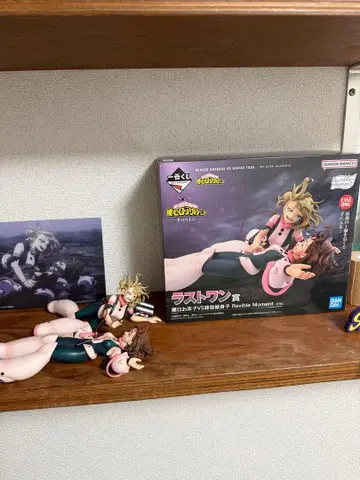 히로아카 라스트 원상