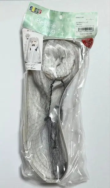 아존제 비샤인 가발 바니 토끼 트윈 테일 스노우 그레이 인형