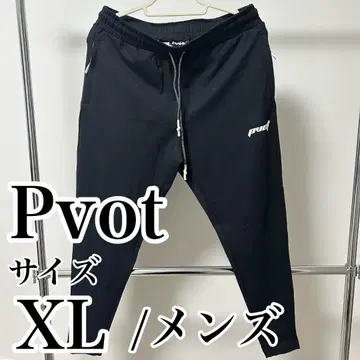 [ 새상품급 ] Pvot 울트라 스트레치 조거 팬츠 블랙 XL 남성용