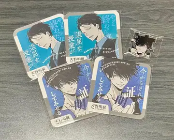 아마노 아키라 전시회 아트 코스터 아크릴 퍼즐 론