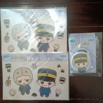 골든 카무이 세가 럭키 쿠지 D상 C상 우사미 니카이도