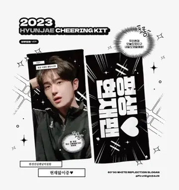 현재 슬로우 마스터