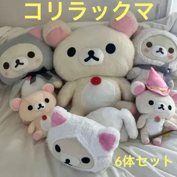 산엑스 코리락쿠마 봉제 인형 묶음 판매 특대형 레어 새상품급 희귀