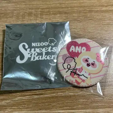 NiziU 아야카 캔뱃지 사인 POPUP