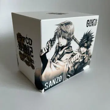 드라마 CD 최유기 Premium collection