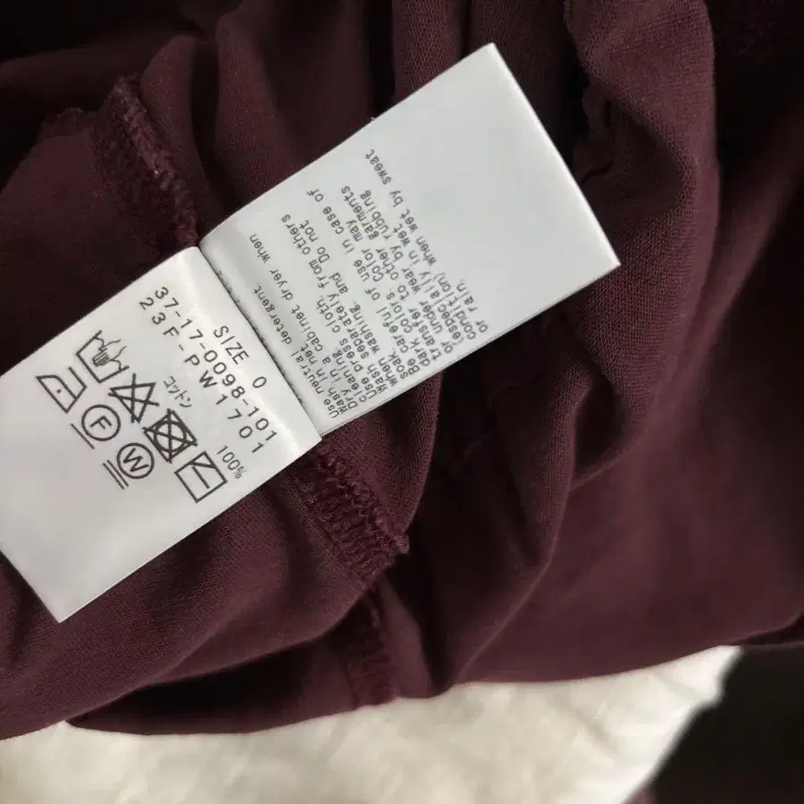 9번째 상품 이미지