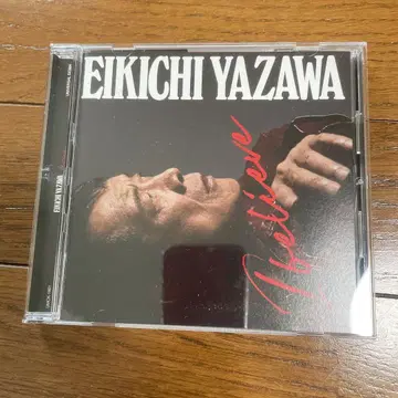 야자와 에이요시 I Believe CD