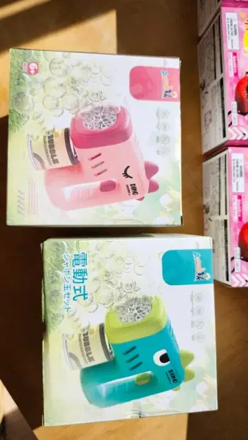 버블건 세트 (9점)