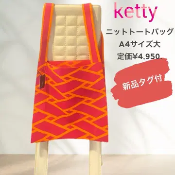 니트 토트 기하학 패턴 ketty/java corporation 새상품
