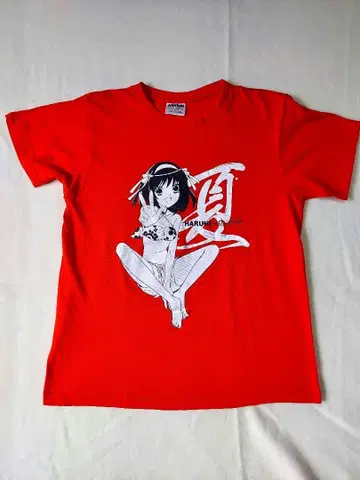 [ 스즈미야 하루히의 우울 ] 월간 소년 에이스 2009년 9월호 부록