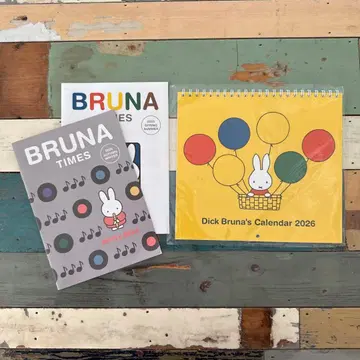 Dick Bruna's Calendar 2026 미피 달력