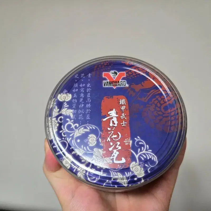 뱅가드 올컬러 고체왁스
