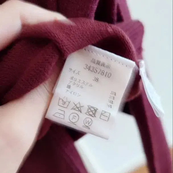 7번째 상품 이미지