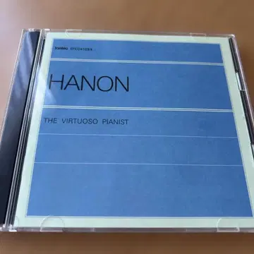 Hanon: The Virtuoso Pianist CD