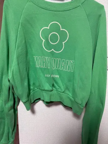 MARY QUANT 그린 크롭 트레이닝복 마리크와 릴리 브라운