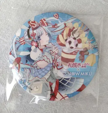 스노우미쿠 캔뱃지 삿포로시 고향세