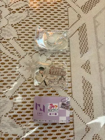 INI 캡슐 토이 고토 타케루 봐봐!