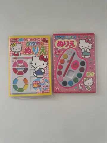 헬로키티 미니 팔레트 색칠놀이 산리오 키티 어린이 색칠공부