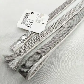 사분 고급 허리띠 라이트 그레이 화이트 은사 일본제 순수 실크 #1294