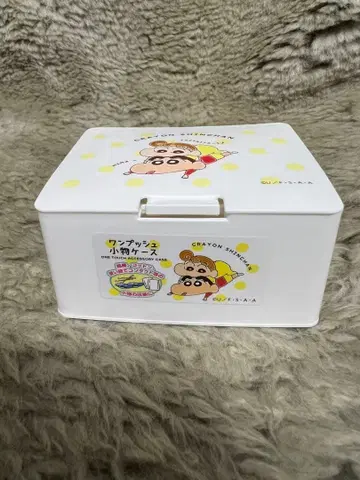 짱구는 못말려(크레용 신짱) 소품함 잡화 케이스
