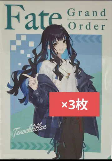 FGO 테노치티트란 클리어 파일 로손 콜라보 Fate