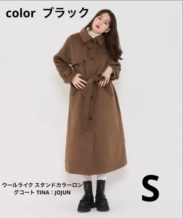 울라이크 스탠드 카라 롱 코트 TINA: JOJUN