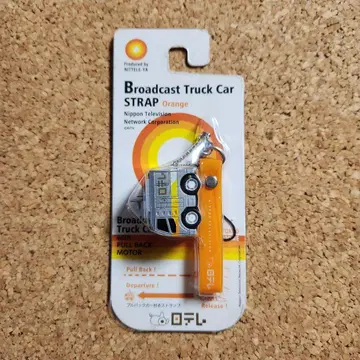 닛테레 중계차 풀백카 스트랩