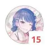 글리터 캔뱃지 키리타니 하루카 46B