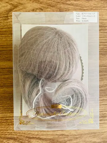 인형 가발 9인치 RonshukaCouture 제작 클래시컬 핑크