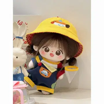 20cm 봉제 인형용 옷 갈아입기 의류 세트 활 옷 4점 세트