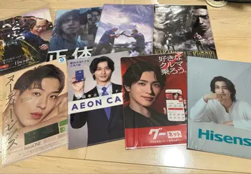 요코하마 류세이 클리어 파일 묶음 판매