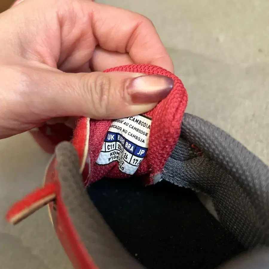 4번째 상품 이미지