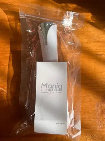 SnowMan 2021 LIVE TOUR Mania 응원봉