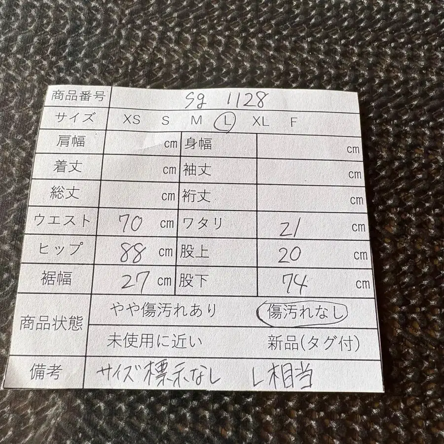 10번째 상품 이미지