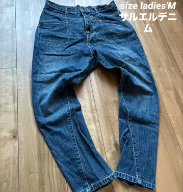 mili mili 사루엘 데님