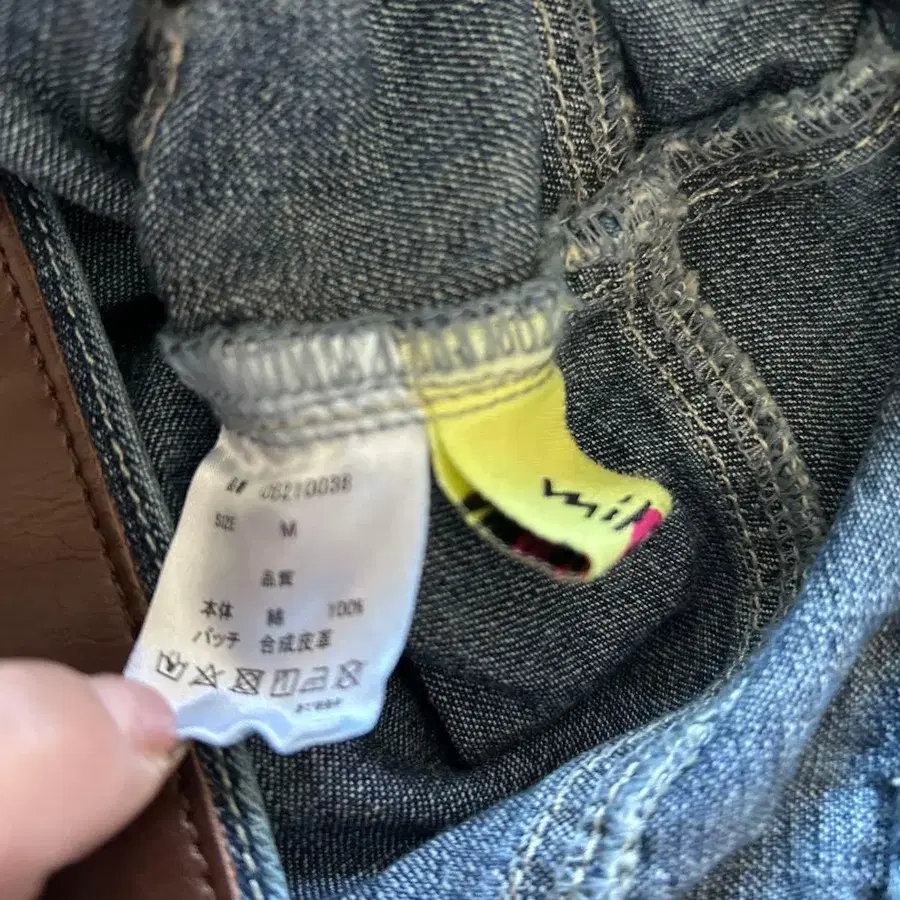 7번째 상품 이미지