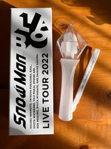 Snow Man LIVE TOUR 2022 Labo 응원봉