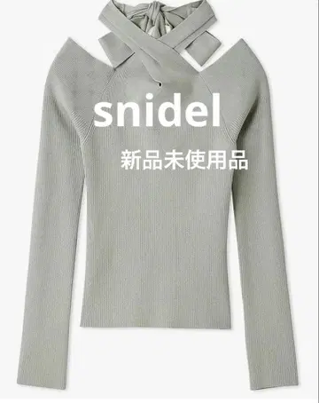 snidel 프론트 크로스 니트 풀오버