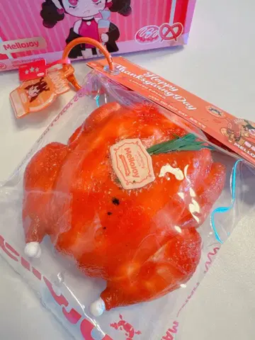 신상 새상품 mellojoy 터키 파티