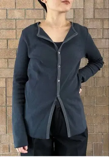 Hallie Contrast Cardigan