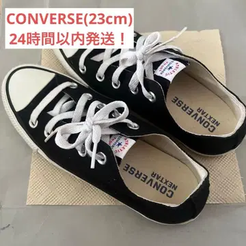 CONVERSE 블랙 로우컷 스니커즈